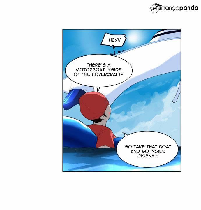 Tower Of God, Chapter 109 image 17